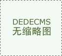 “（AI短剧）最是省钱 