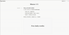 us取阿里通义千问团队告竣计谋合做 